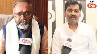 कौन जीतेगा रॉबर्ट्सगंज? BJP के भूपेश चौबे के लिए सबसे बड़ी चुनौती बनेंगे सपा के अविनाश कुशवाहा UP Tak