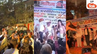 कानपुर कचहरी में विदेशी बार डांसर को देखते ही पास जाकर नोट उड़ाने लगे वकील साहब, वीडियो हो गया वायरल UP Tak