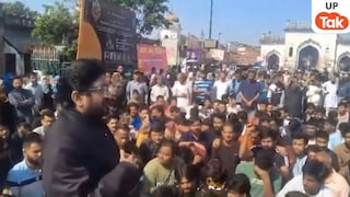 इंटरनेट ठप, हमले जारी और खामनेई की मौत की खबर से बढ़ा तनाव! ईरान में फंसे भारतीय छात्रों के लिए रो रहे यूपी के परिवार UP Tak