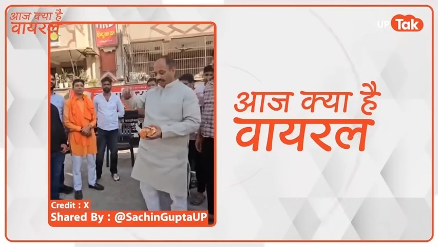 आज क्या है वायरल: खामनेई की मौत पर यूपी में बवाल, उधर पिंकी चौधरी ने मनाई खुशी!