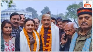 4.5 दशक की विरासत को क्या 2027 में भी बचा पाएंगी प्रमोद तिवारी की बेटी आराधना मोना मिश्रा? Pramod Tiwari and His daughter Aradhana