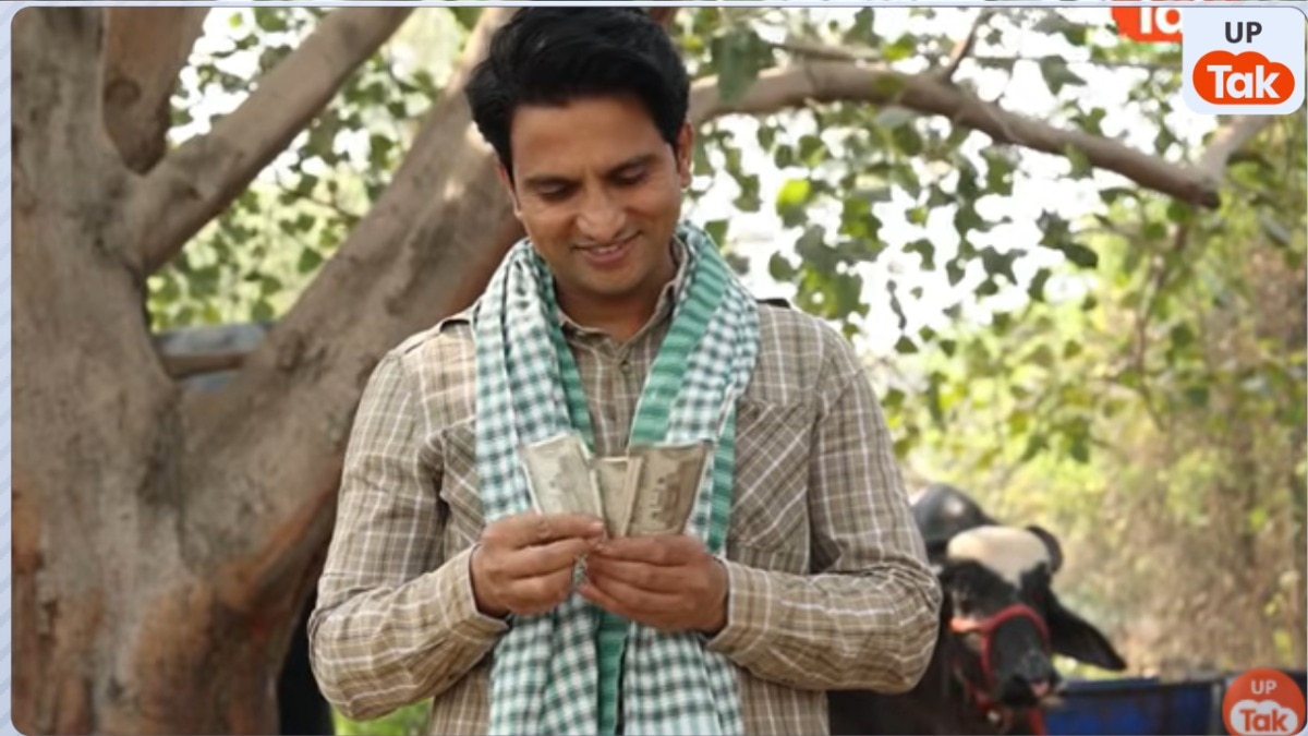 गांव में स्टार्ट-अप के लिए सरकार दे रही 10 लाख तक का लोन, जानें मुख्यमंत्री ग्रामोद्योग रोजगार योजना से किसे मिलेगा फायदा