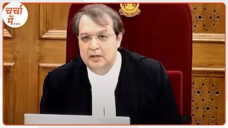 चर्चा में: हरीश राणा को इच्छा मृत्यु के फैसले के वक्त इमोशनल हो गए जस्टिस जेबी पारदीवाला के बारे में जान लीजिए Harish Rana Case Verdict