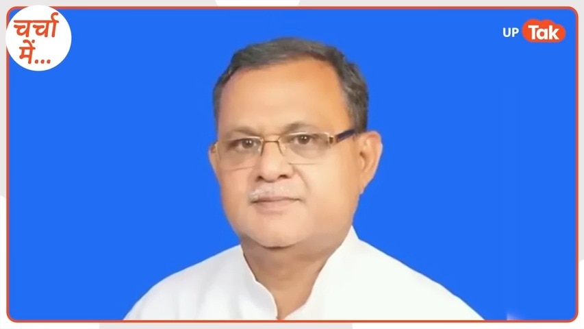 चर्चा में: सरकारी नौकरी छोड़ बने नेता, हर वक्त भिड़ने को तैयार... जानिए सनातन पांडे की कहानी