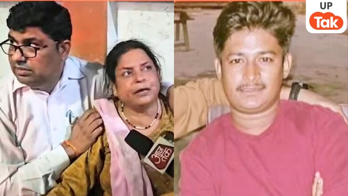 HPCL प्लांट के AGM हर्षित मिश्रा की अजय सिंह ने की थी हत्या... मृतक की मां ने बिलखते हुए जो कहा उसे सुन हिल जाएंगे