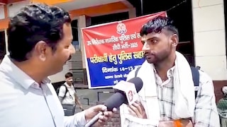 UP Police SI Exam: मेरठ से मुजफ्फरनगर-सहारनपुर जाना हुआ दूभर, स्टेशन पर छात्रों का फूटा गुस्सा UP News