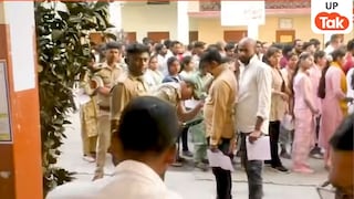 UP Police SI Exam 2026: पेपर शुरू होते ही एक्शन में आया भर्ती बोर्ड, पेपर लीक अफवाह फैलाने वालों पर दर्ज हुई FIR UP Tak