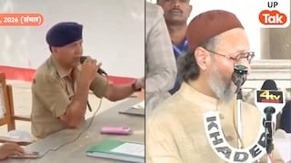 संभल CO कुलदीप कुमार पर भड़क गए AIMIM प्रमुख असदुद्दीन ओवैसी, दे डाला ये तीखा बयान... UP Tak
