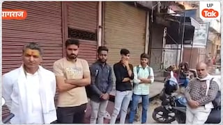 UPSI भर्ती परीक्षा देने आए स्टूडेंट्स के परिवार वालों ने कैमरे के सामने आकर ये सब कहा UP SI Exam