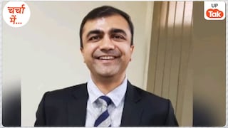 रिश्वत लेने के आरोप में फंसे IAS अभिषेक प्रकाश फिर चर्चा में, क्या है इनकी पूरी कहानी IAS Abhishek Prakash