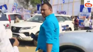 चंद्रशेखर आजाद की रैली में कमर में पिस्टल खोंसे उनके करीब पहुंचा ये शख्स कौन, मच गया हड़कंप Barabanki News