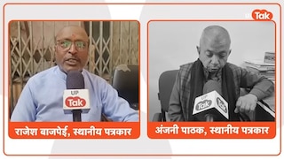 सफीपुर विधानसभा सीट 2027: पासी बाहुल्य सीट पर हैट्रिक लगाएगी BJP या सपा का PDA करेगा कमाल? Safipur Assembly Constituency 2027