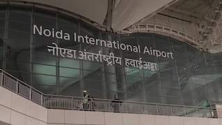जल्द शुरू होगा नोएडा इंटरनेशनल एयरपोर्ट, जानें इससे जुड़ी ये खास बातें Noida International Airport Update