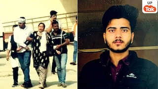 यूपी कॉलेज के प्रिंसिपल ने बुलाया था मिलने के लिए तभी मंजीत चौहान ने मारी सूर्य सिंह को गोली, तुरंत हुई मौत Surya Pratap Singh Murder, Surya Pratap Singh Murder Varanasi, UP College Shooting Case, Ghazipur Student Killed Varanasi, Varanasi Student Murder Latest News, BSc Student Shot Dead UP