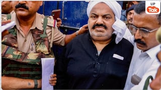 धुरंधर 2 के बाद अतीक अहमद की फिर से चर्चा, जिन पत्रकारों के सामने मारा गया माफिया उन्होंने क्या बताया? Atiq Ahmed