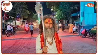 फरसा वाले बाबा: कौन थे चंद्रशेखर बाबा? 8 साल की उम्र में संन्यास और 15 किलो का फरसा उठाने की पूरी कहानी Farsa Wale Baba Mathura Biography