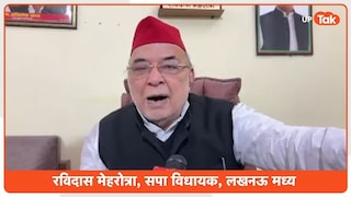 लखनऊ मध्य विधानसभा 2027: क्या रविदास मेहरोत्रा बचा पाएंगे अपना गढ़? Can Ravidas Mehrotra Defeat BJP Again?