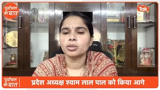 पूजा पाल पर बोले अखिलेश यादव, जहां से चुनाव लड़ेंगी, वहां जाकर श्यामलाल पाल लगाएंगे पूरी ताकत और हराएंगे Pooja Pal Yogi Adityanath Praise