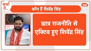 अयोध्या: बीजेपी महामंत्री शिवेंद्र सिंह के 'बवाली' बैकग्राउंड पर हंगामा, जेल में केक काटने का वीडियो वायरल Shivendra Singh Ayodhya BJP