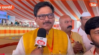 जहां कभी गोलियां चलती थीं आज वहां...जेवर एयरपोर्ट पर जमकर बोले MLA धीरेंद्र सिंह! MLA Dhirendra Singh