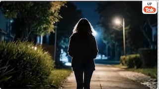 भाई से मिलने कानपुर गई लड़की के साथ जो-जो हुआ वो सुनकर उड़ जाएंगे होश! Kanpur Crime News