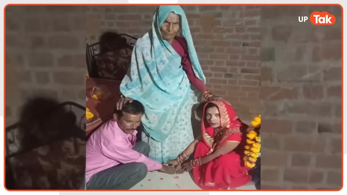 झांसी में शादी के बाद प्रेग्नेंट निकली नई नवेली दुल्हन, पत्नी की प्रेग्नेंसी रिपोर्ट देख उड़े पति के होश