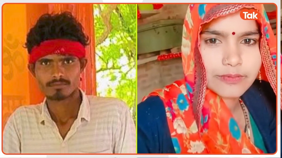 देर रात तक 18 साल के देवर ने भाभी सोहिनी संग किया डांस, सुबह झरने की पास मिली दोनों की लाश, हुआ क्या?