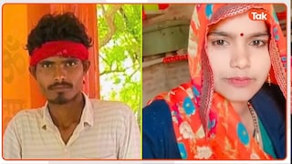 देर रात तक 18 साल के देवर ने भाभी सोहिनी संग किया डांस, सुबह झरने की पास मिली दोनों की लाश, हुआ क्या? UP Tak