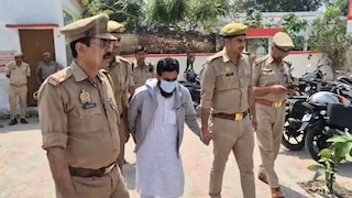 UPSTF की गिरफ्त में आते ही बदले मौलाना सलीम के सुर, CM योगी की मां पर बयान देने के बाद हाथ जोड़कर मांगी माफी UP Tak