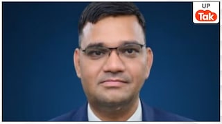 IAS की कुर्सी ठुकराकर चर्चा में आए अधिकारी रिंकू सिंह राही की ये कहानी कम लोग ही जानते होंगे IAS Rinku Singh Rahi