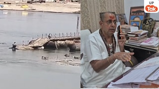 मिर्जापुर में 15 दिन पहले हुआ था पीपा पुल का उद्घाटन, अब गंगा में डूबा आधा हिस्सा Mirzapur Pipa Pul