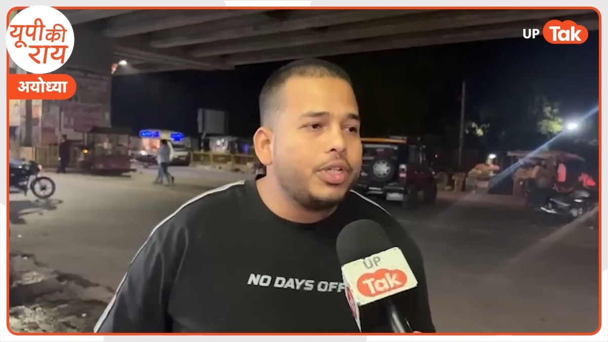 यूपी पुलिस की 81000 भर्तियों पर क्या है युवाओं की राय? देखें ग्राउंड से खास रिपोर्ट