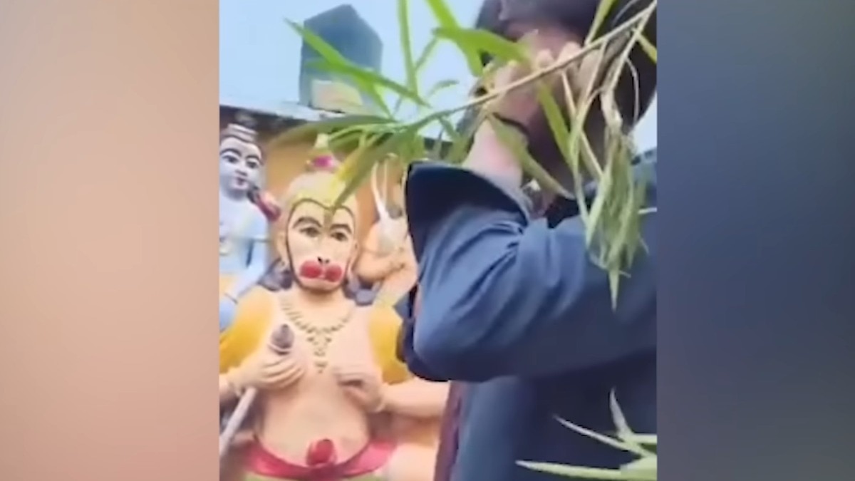 शाहजहांपुर में मुस्लिम युवकों से लगवाई उठक-बैठक, बजरंगबली की मूर्ति के सामने मंगवाई माफी... क्यों हुआ ऐसा?