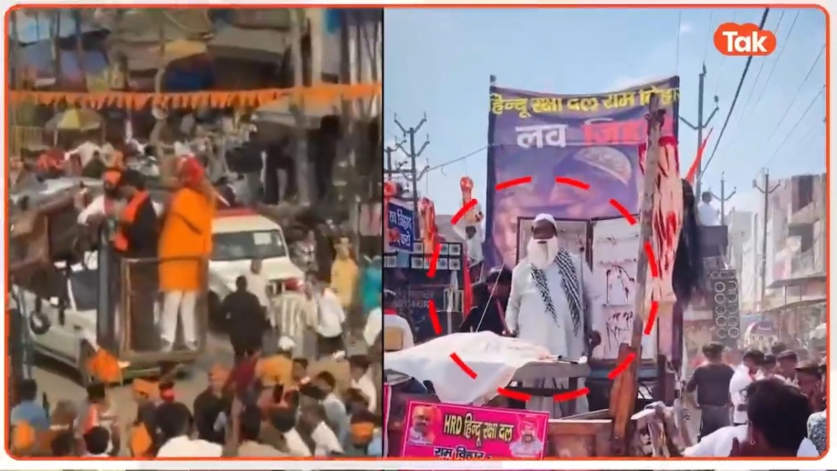 गाजियाबाद में हनुमान जन्मोत्सव पर हिंदू रक्षा दल की झांकी पर बवाल, पिंकी चौधरी का ये बयान हुआ वायरल