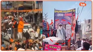 गाजियाबाद में हनुमान जन्मोत्सव पर हिंदू रक्षा दल की झांकी पर बवाल, पिंकी चौधरी का ये बयान हुआ वायरल Ghaziabad Viral News