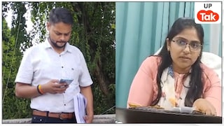 ज्योति मौर्य और उनके पति आलोक के बीच नहीं हुई है कोई सुलह, 2 महीने में हो जाएगा तलाक? PCS अधिकारी ने किया बड़ा खुलासा Alok Maurya and PCS Jyoti Maurya