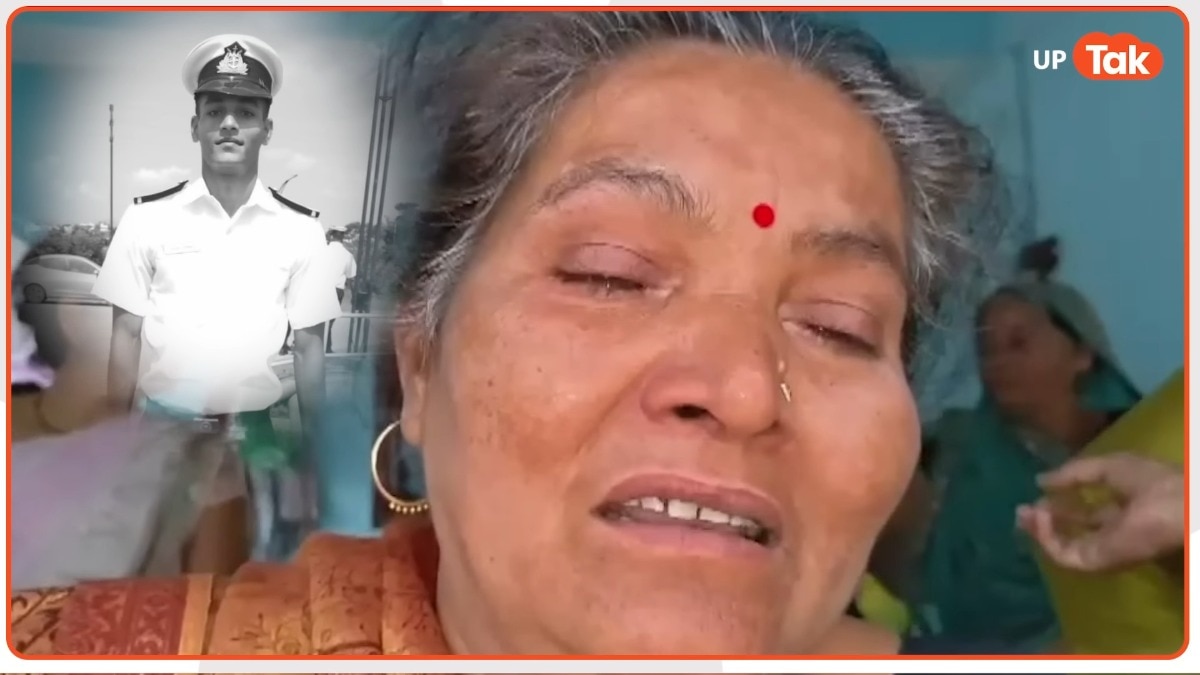 पुणे के कॉलेज में बस्ती के छात्र विशाल की मौत, 40 मिनट तक तड़पने के बाद भी नहीं मिली एम्बुलेंस