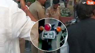 'UGC के बाप' बने घूम रहे थे वाराणसी के कीर्तिभान त्रिपाठी, पुलिस ने पकड़ी बुलेट तो निकल गई सारी हेकड़ी UP News