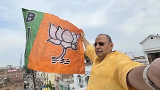 मिर्जापुर में अधिकारियों पर बरसे भाजपा MLA रत्नाकर मिश्रा! 'हर घर जल' और सीवर कार्य में देरी पर दी 15 दिन की मोहलत BJP MLA Ratnakar Mishra