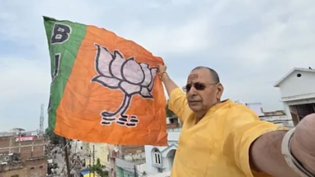 BJP MLA Ratnakar Mishra