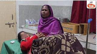 पीलीभीत में नशेड़ी पति की हैवानियत! शराब पीने से रोका और शक किया तो पत्नी की दांतों से काट डाली नाक Pilibhit News