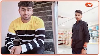 गोरखपुर के निखिल और अनीश साहनी को महाराष्ट्र में बकरे काटने वाले चाकू से मार दिया गया, चाचा ने बताई आंखों देखी UP Tak