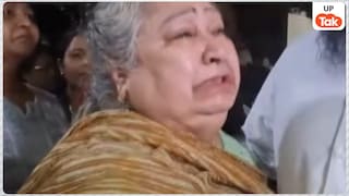 वृंदावन नाव हादसे में 10 लोगों की मौत से लुधियाना तक मातम, फूट-फूटकर रोती मां को सुनकर कलेजा फट जाएगा! Vrindavan News