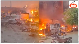 लखनऊ के विकास नगर में झुग्गी झोपड़ी में लगी भीषण आग, सैकड़ों परिवार हुए बेघर Lucknow Fire Incident