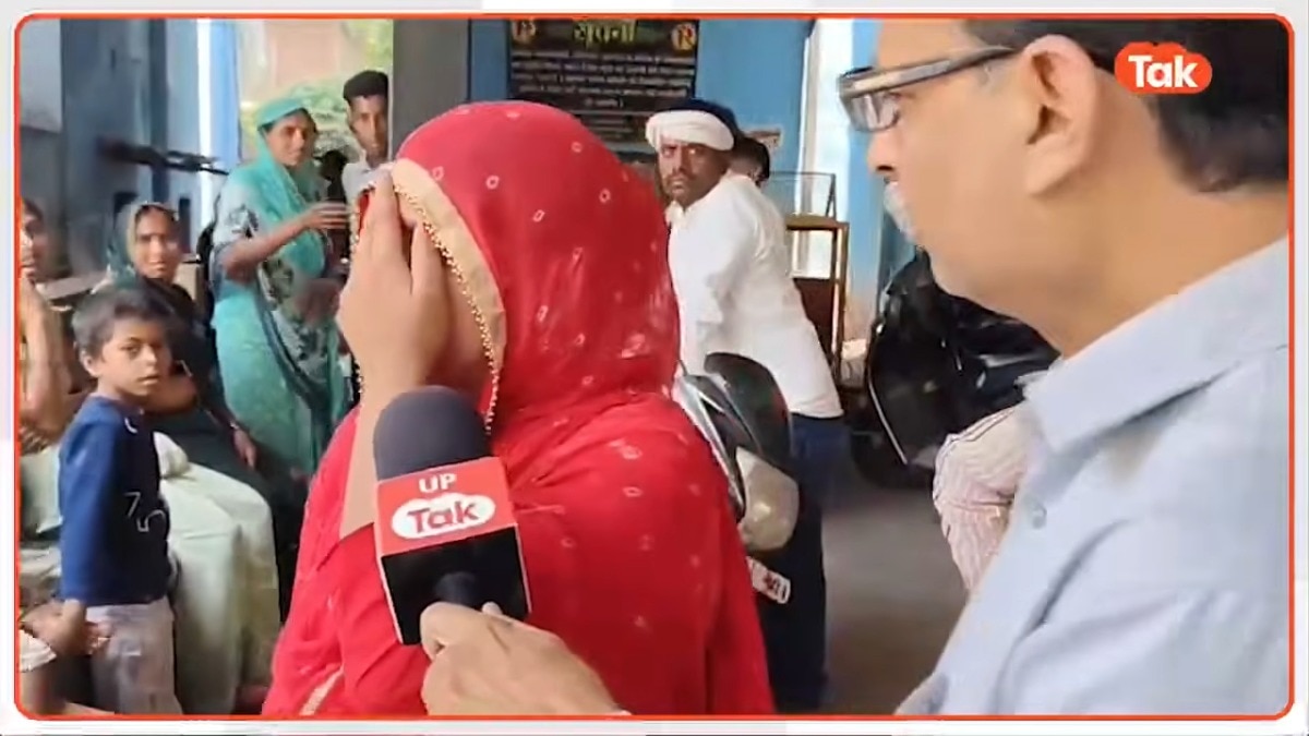 प्रयागराज में हादसा देखने ट्रेन से उतरे 5 लोगों की मौत से पसरा मातम, परिवार का हाल कलेजा फाड़ देगा!