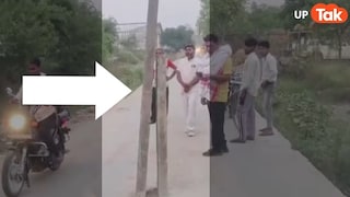मिर्जापुर की अजब सड़क... बीच रास्ते में सीना ताने खड़ा है बिजली का खंभा, हादसों को दे रहा दावत! UP News