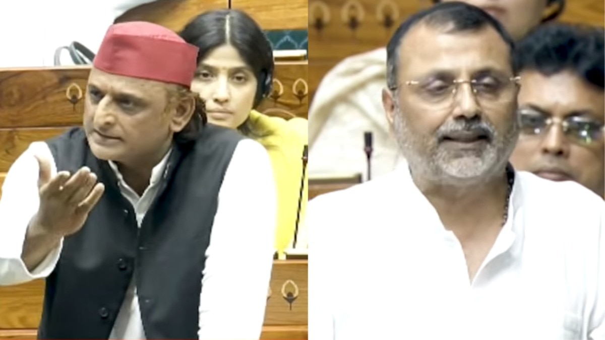 संसद में आमने सामने आ गए अखिलेश यादव और निशिकांत दुबे, दोनों के बीच हुई तीखी नोंकझोंक
