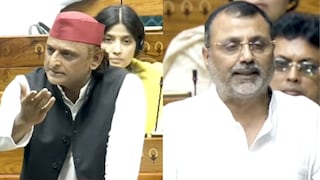 संसद में आमने सामने आ गए अखिलेश यादव और निशिकांत दुबे, दोनों के बीच हुई तीखी नोंकझोंक Akhilesh Yadav and Nishikant Dubey