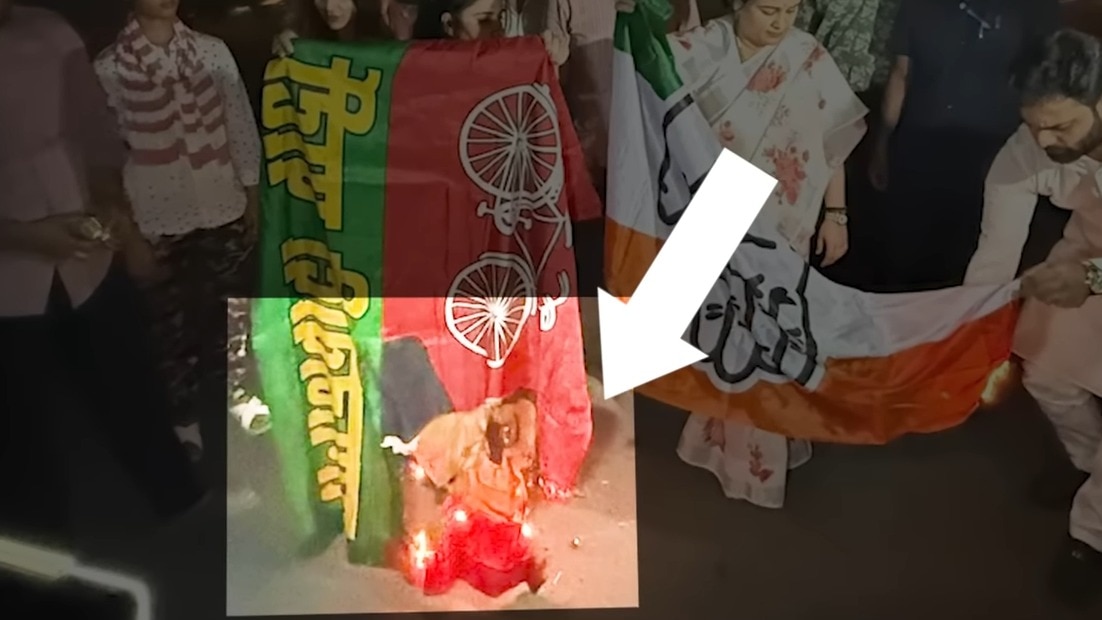 अपर्णा यादव ने सड़क पर जलाया अखिलेश यादव की तस्वीर वाला सपा का झंडा, फिर बोली उन्होंने ये कड़वी बात