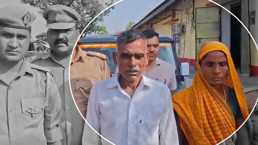 Sambhal Crime News: समधी के प्यार में दीवानी समधन ने अपने ही पति को दे डाली मौत, कैसे किया उसने ये सब